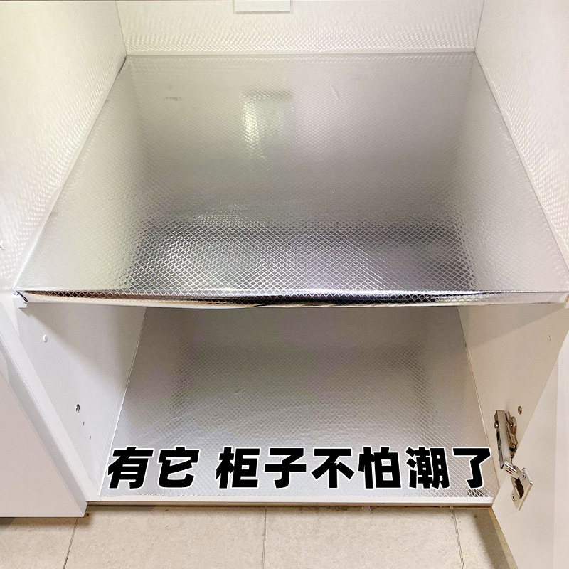 速发厨房橱柜翻新贴纸柜子贴膜灶台面耐防水霉潮防防防油板高温燃