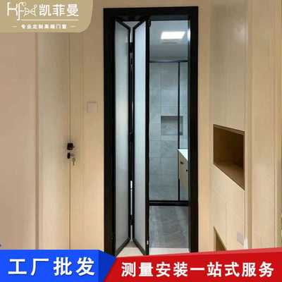 吊轨铝合金卫生间折叠门厂家直销室内厨房隔断门厕所浴室玻璃门