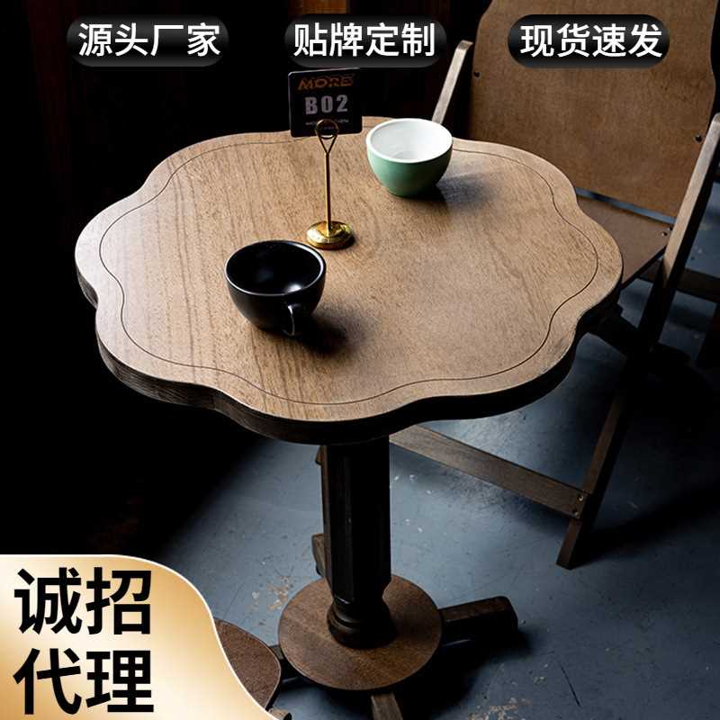 法式复古甜品桌茶几边几客厅阳台小户型家用实木餐桌茶桌咖啡桌椅