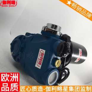 沪 井水家用自来水充电增压地暖抽水增压水自动抽水抽水自吸泵
