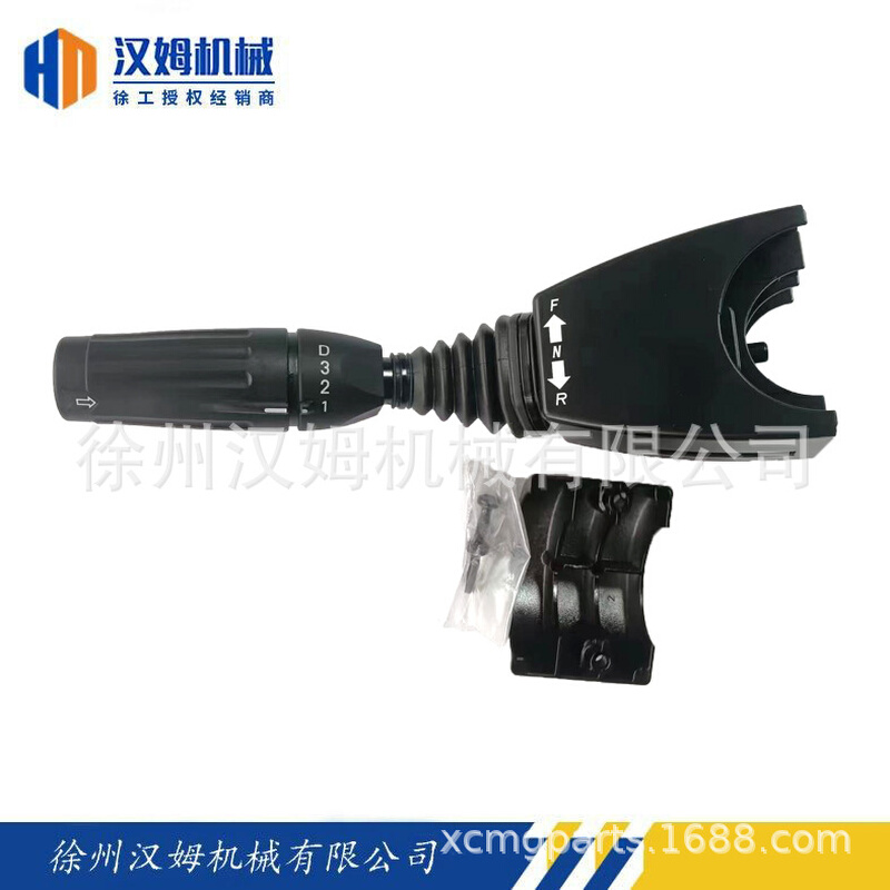 徐工配件 徐工备件 徐工原厂 860513682 0501219677档位选择器