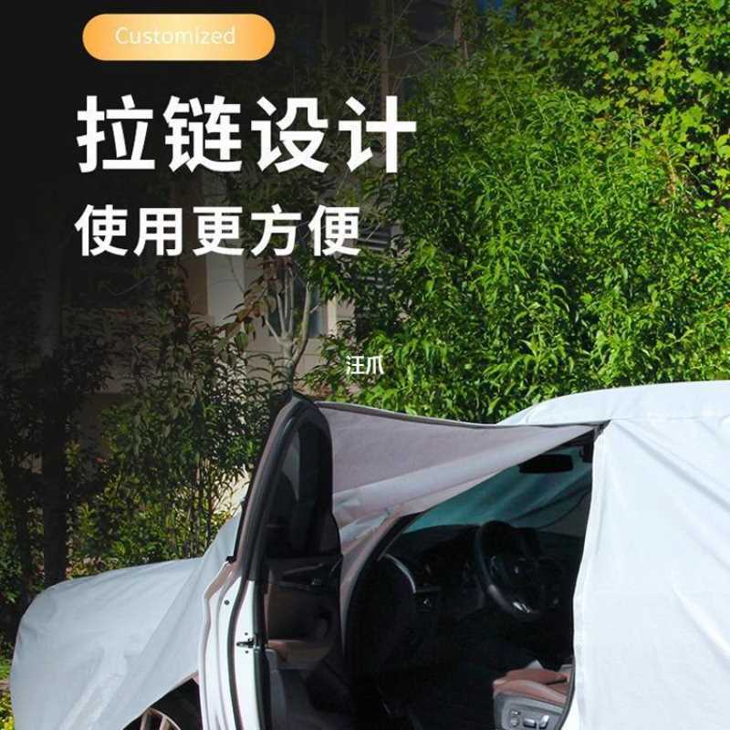 奔驰GLC260L GLA200 GLE车衣车罩防晒防雨加厚 GLC300L GLB E300L