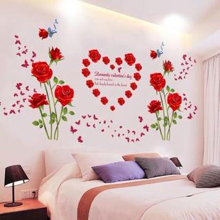 饰贴画自粘墙纸温馨贴花 浪漫玫瑰花墙贴纸客厅卧室房间床头墙面装