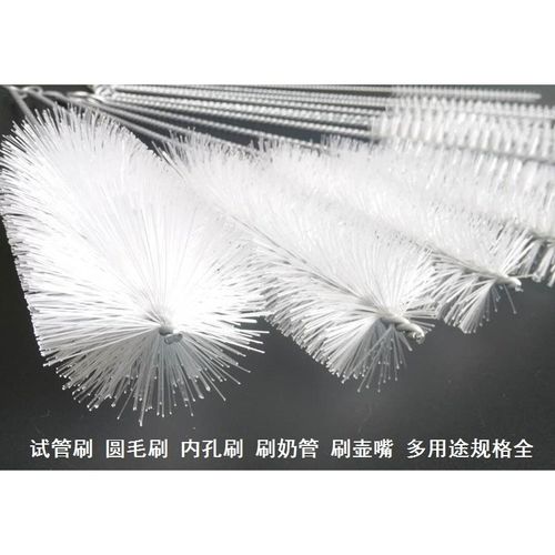 玻璃器皿长手柄刷子扫尘毛刷刷内孔管道尼龙试管刷长毛刷子硬毛