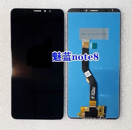 适用于 魅族魅蓝note8 魅蓝note9屏幕显示屏液晶总成 拆机原装件