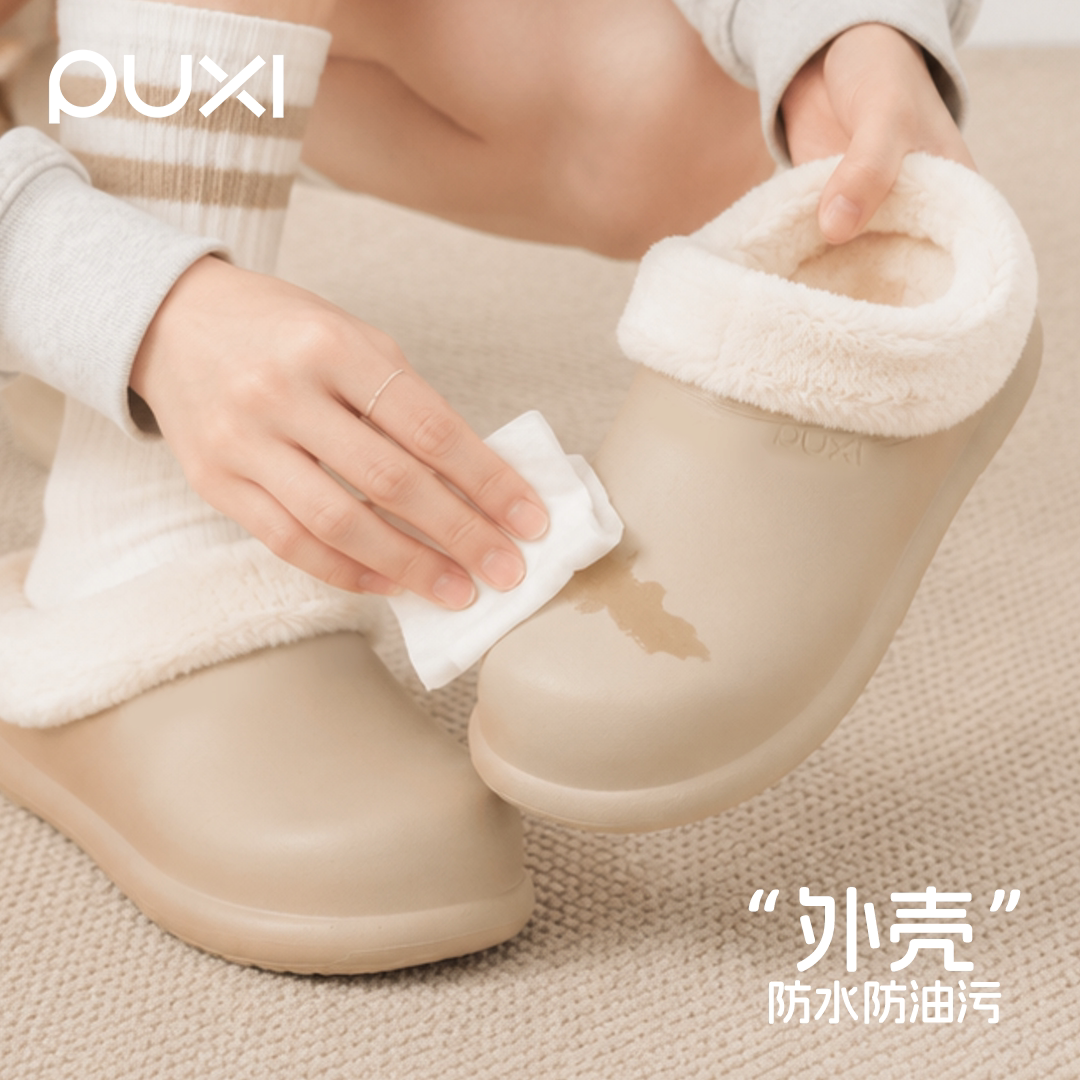 朴西两穿毛绒棉拖鞋男女冬季可拆卸加绒保暖防滑防水居家情侣拖鞋
