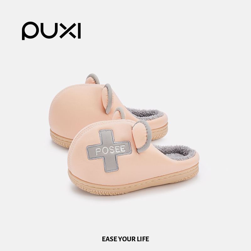 朴西胶带熊儿童棉拖鞋女童防滑加绒保暖棉鞋卡通可爱宝宝棉拖鞋