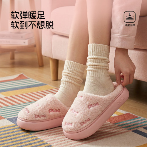 朴西冬季毛绒包头保暖防滑棉拖鞋