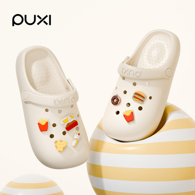 朴西安逸洞洞鞋男女夏季厚底踩屎感防滑外穿eva2025新款拖鞋女士