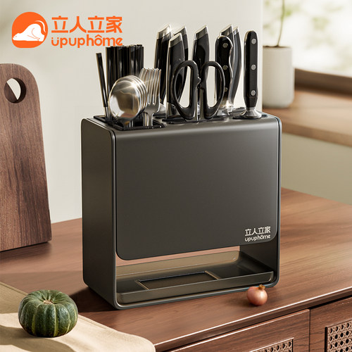 厨房筷笼刀架一体置物架壁挂式家用多功能刀具筷子勺子台面收纳层