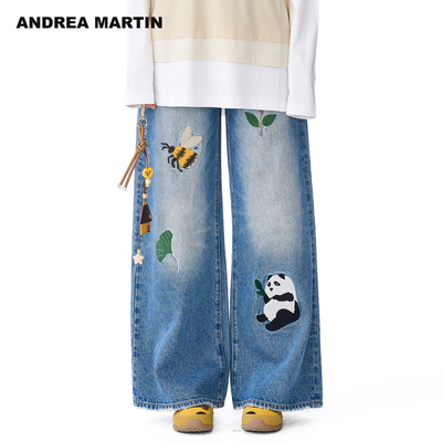【周深 汪苏泷同款】ANDREA MARTIN 春秋款刺绣贴布直筒牛仔裤