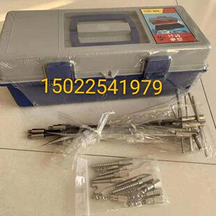 厂家直销盘根取出器23件 盘根工具 钩子 可按要求定做 量大优惠