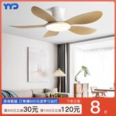 客厅吸顶吊扇灯饭厅灯扇一体大气吊扇2025年新款 卧室变频风扇吊灯