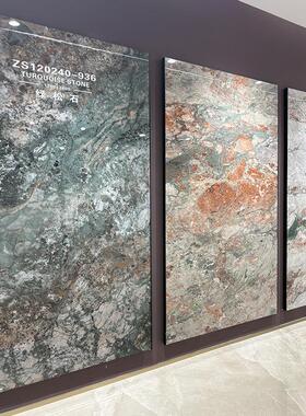 新款岩板电视背景墙1200x2400现代轻奢连纹大板大理石岩板寒江雪