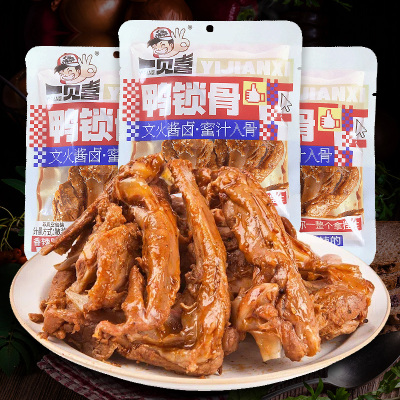 一见喜香辣鸭锁骨甜辣锁骨手撕麻辣鸭架卤味熟食开袋即食解馋零食