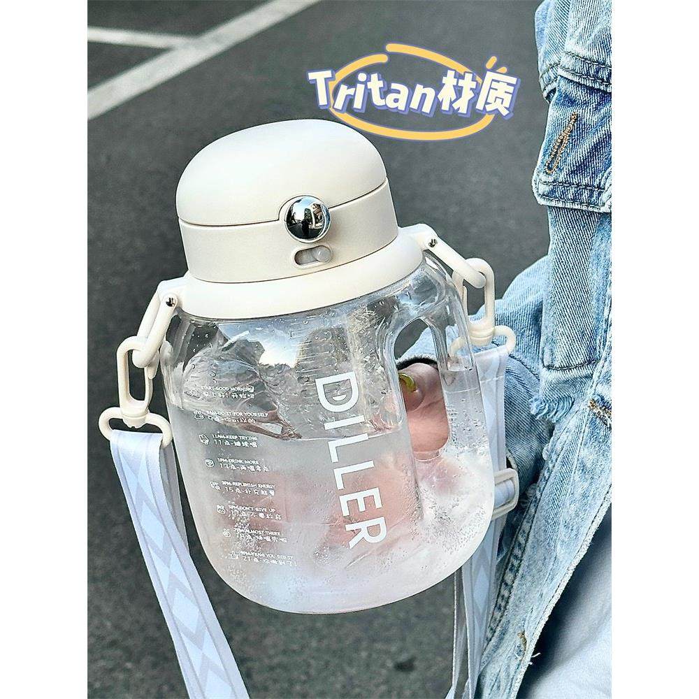 超大容量水杯夏季女吨桶吨便携大肚吸管杯运动健身顿顿杯子男新款,餐饮具,太空杯,淘宝优惠券,粉丝福利购,淘宝优惠卷