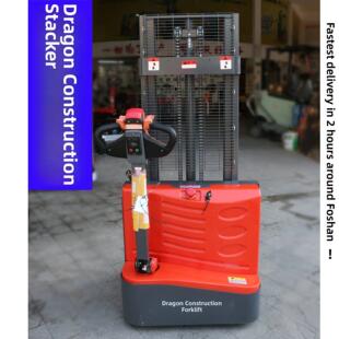 龙工电动堆垛机1.5吨液压升降车全自动托盘装卸搬运堆垛机