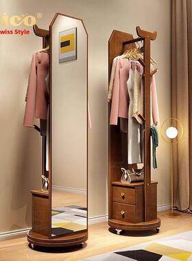 JOICO瑞士穿衣镜全身镜落地镜实木家用卧室轻奢挂衣架试衣镜一体
