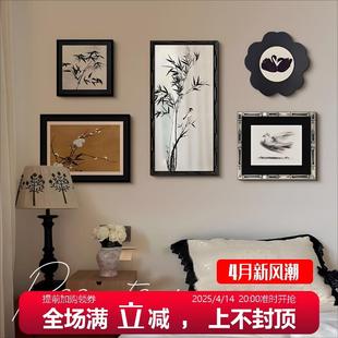 墨竹镜子装饰画法式中国风客厅组合挂画中古花鸟书房卧室镜面挂画