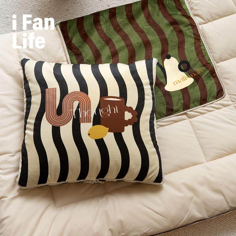 范店几何印象高档抱枕汽车用被子两用车内车载2025新款车内高端毯,居家布艺,抱枕被,淘宝优惠券,粉丝福利购,淘宝优惠卷