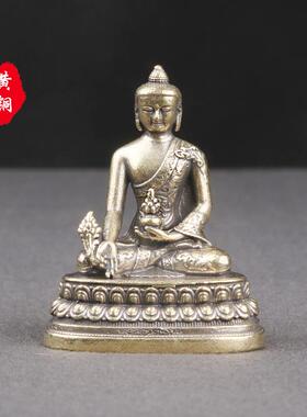复古黄铜药师王佛像桌面摆件供奉神像药师佛工艺品文玩老铜器