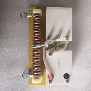 直流长弧氙灯触发器1500W2500W3300W风冷长弧氙灯用触发器