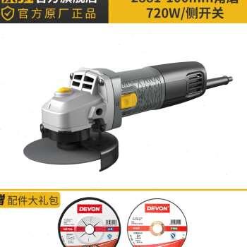 新品新品爆小强j角磨机家用q手砂轮机角磨机切割抛光打磨机磨光机