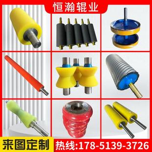 聚氨酯胶辊包胶滚筒胶轮轴承滚轮包胶辊胶轮无动力辊轴硅胶轮定做