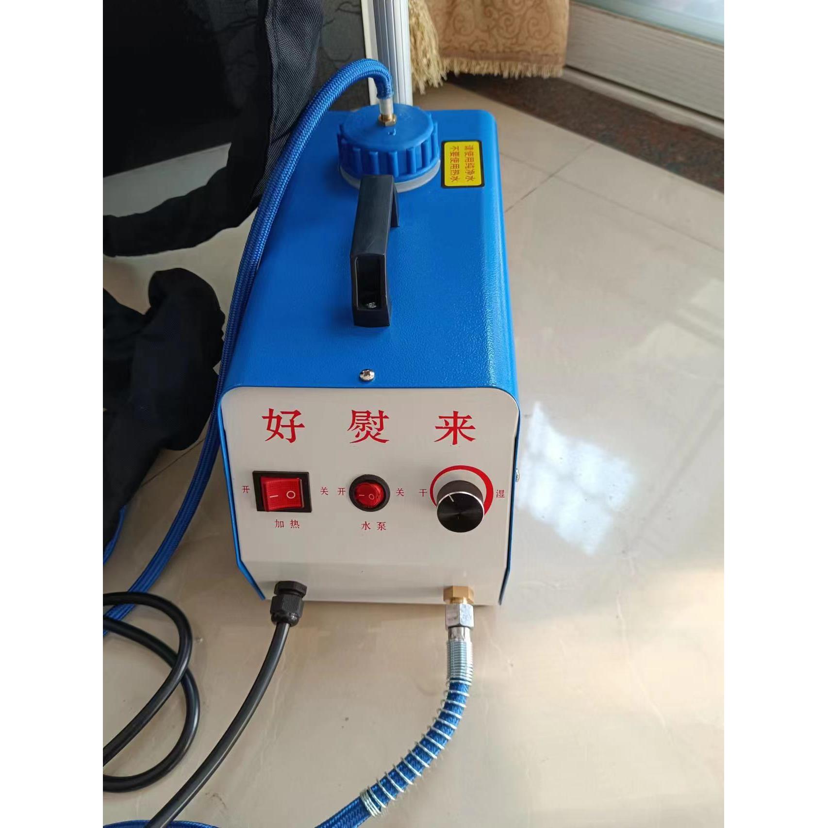 好熨来蒸汽熨烫加长气管挂烫机专业烫窗帘布配件大功率强力便携式