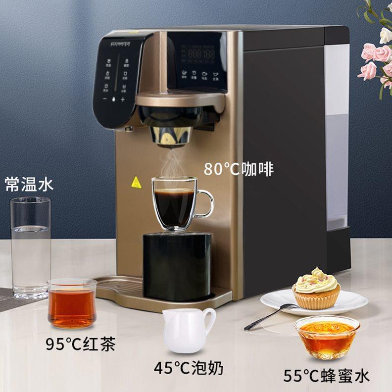 怡口台式净饮机加热一体净水器家用直饮过滤即热式饮水机茶吧机