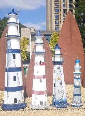 地中海风格儿童房儿童服装店幼儿园装饰大小灯塔饰品灯塔柜挂