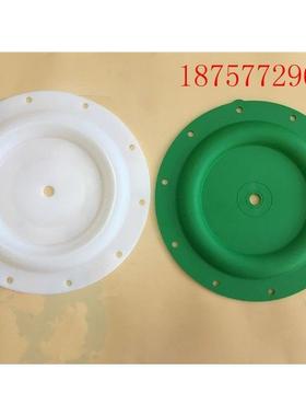 ARO英格索兰1.5寸气动隔膜泵配件94617/94616隔膜片6661T3-344-C