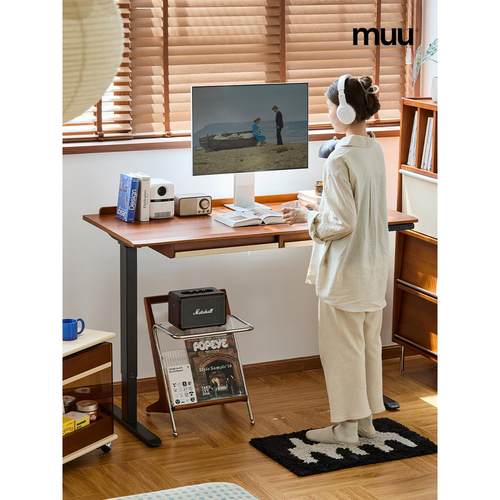出乎生活密斯升降桌电动实木学习书桌电竞智能电脑桌办公桌工作台