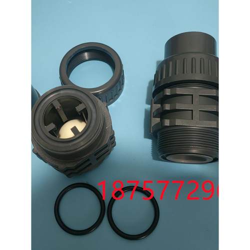 65mm爱力浦计量泵配件JZM-A1200/0.35 1000/0.35进出口单向阀DN40