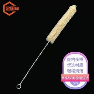 金固牢KCsy-19試管清洗刷清潔刷器械刷比色管刷毛刷玻璃瓶清潔刷2