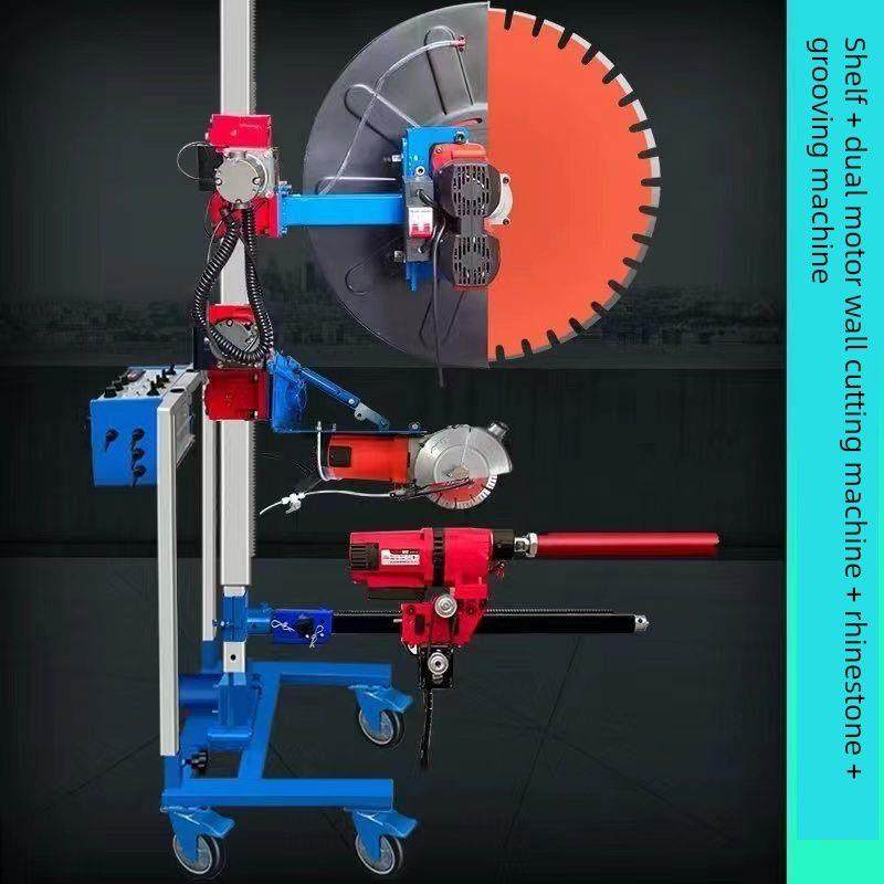 开槽打孔一体机全自动切墙机新款大功率切割机开门开窗混泥土切割,五金/工具,切割机,淘宝优惠券,粉丝福利购,淘宝优惠卷