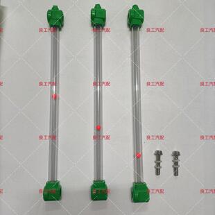 适用搅拌车配件混凝土罐车储水箱水位计水箱液位计水洗车测量尺