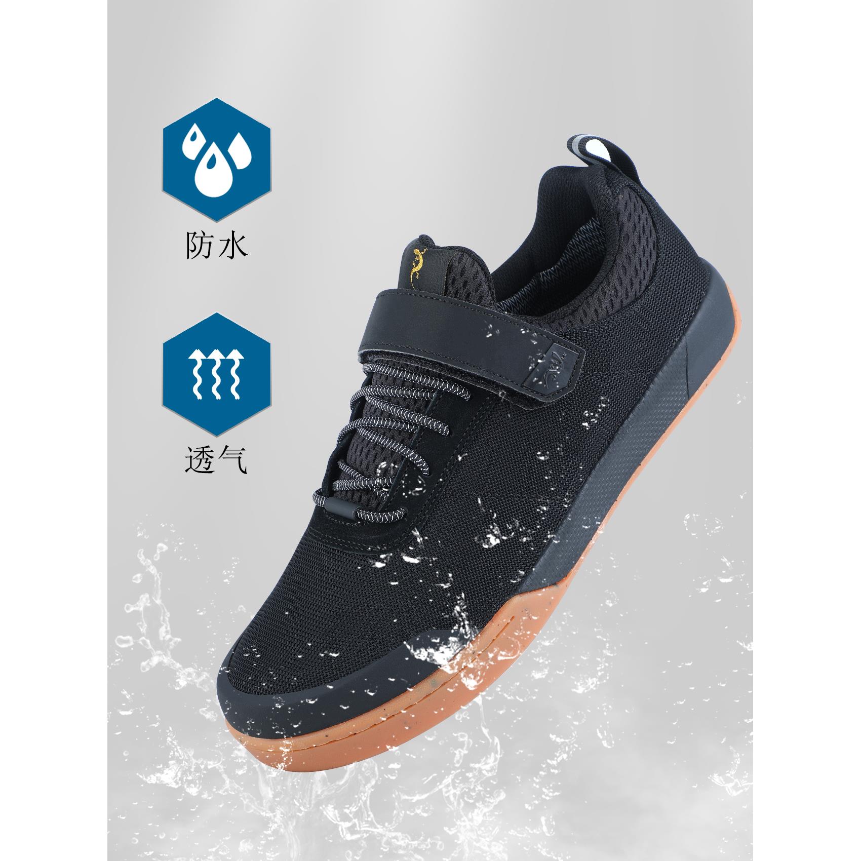 男子山地自行车锁鞋平踏鞋轻便透气防水