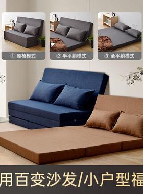 加度卧硬高密地BLR铺午休可叠睡垫海绵床折垫榻榻米室垫学生宿舍