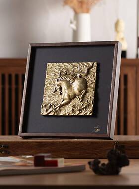 2026马年黄浮雕马到成功铜实相木框挂摆件壁画客厅画办公桌面5261