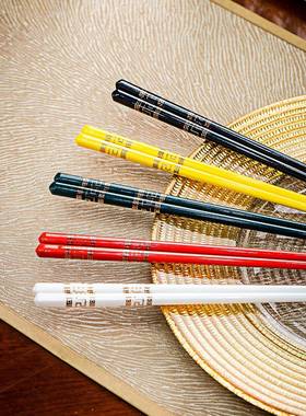 瓷景德镇家用高档陶瓷筷子5XDI双、10双防防滑、耐潮高温骨筷子，