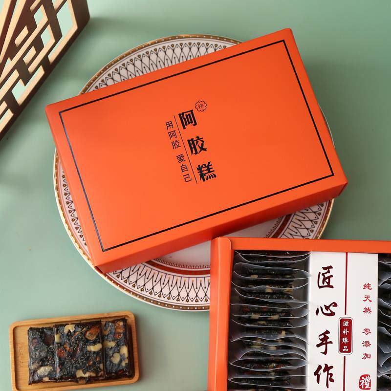 阿胶糕可国潮包装礼品通用营YTY养固元盒膏纸盒定制高档提真空手