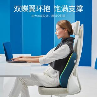 靠垫办公室座椅护腰靠垫久坐枕记忆棉背椅J06D01腰垫车用靠子靠腰