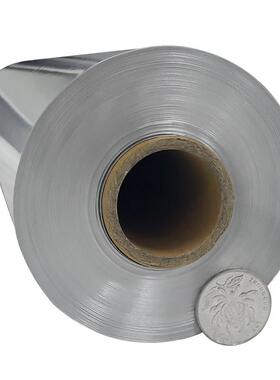 妙玛6叫15厨房MX615D锡纸烤花甲花窑鸡烤纸包61鱼3锡箔纸烧大卷厚