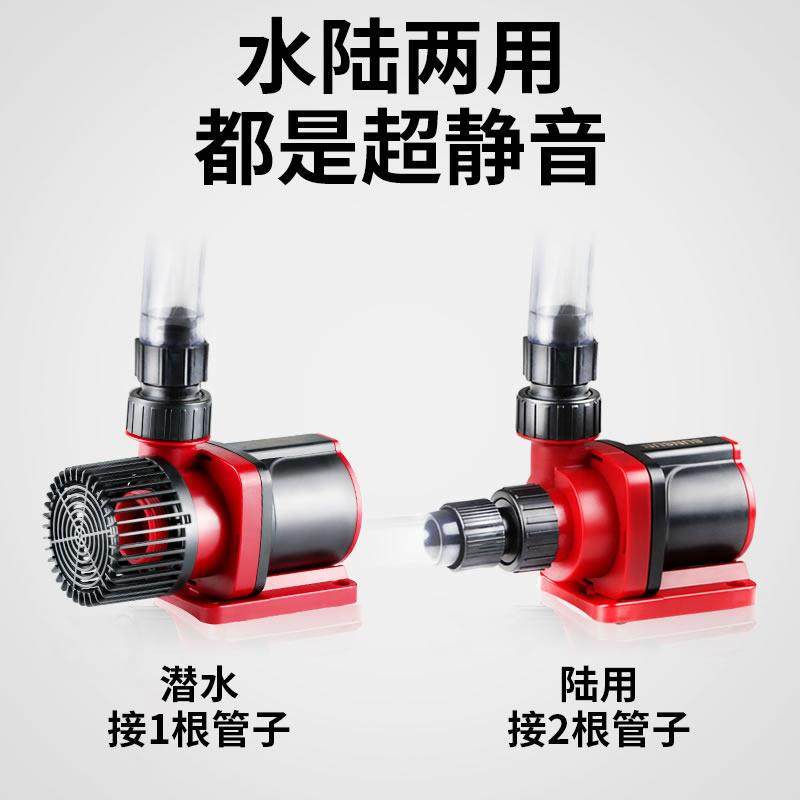 森森超静音变频水泵压 底滤鱼缸低直12831421大流可量调节流潜水,宠物/宠物食品及用品,潜水泵,淘宝优惠券,粉丝福利购,淘宝优惠卷