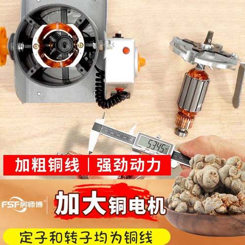 磨【东莞品用牌螺1500T旋新款】粉碎机家打机不锈钢研磨商粉用中