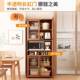 炉实餐边柜落地家用置物靠架46015墙一木体收纳柜厨房微波置物柜