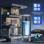 04不锈钢水储箱压力罐白钢蓄水桶井水自来水增压塔水水加ZC WSLSG