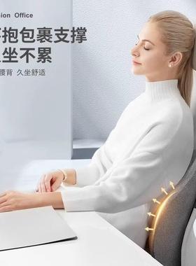 办公室护腰靠垫腰靠椅子妇靠背椅20602P垫孕腰座靠背垫腰枕靠枕