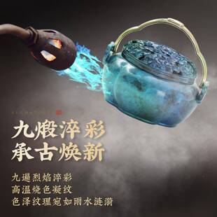 铜暖手炉古风香炉家用香云岫提手室香内薰香身随手暖炉香碳手捧怀